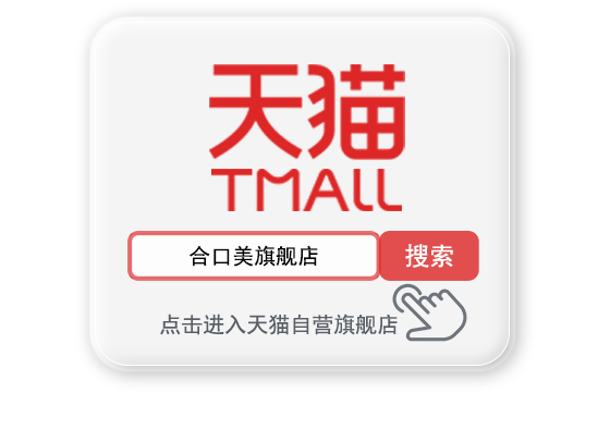 销售与服务支持-R1_04.jpg
