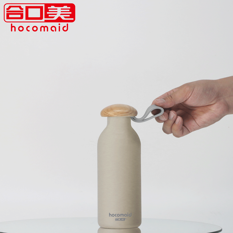 摩卡色蘑菇杯.gif