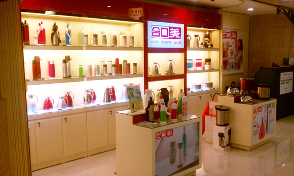 20120525095522_15845.jpg