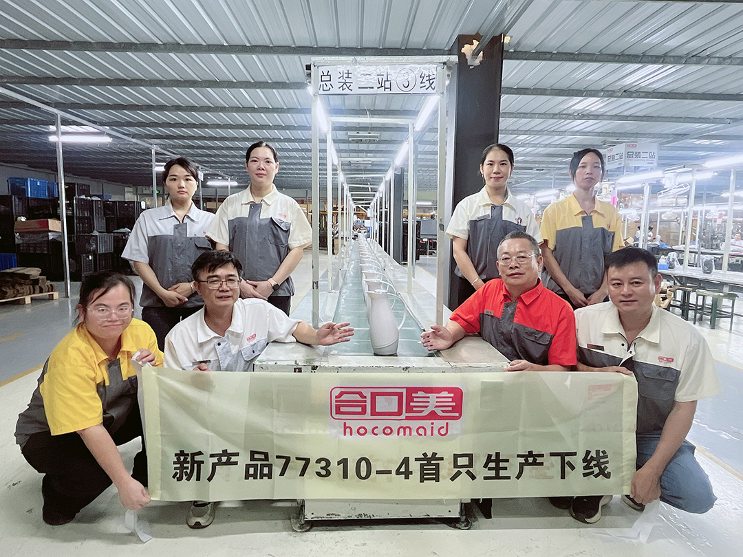 新产品77310-4 铝盖保温壶首次批量生产.jpg